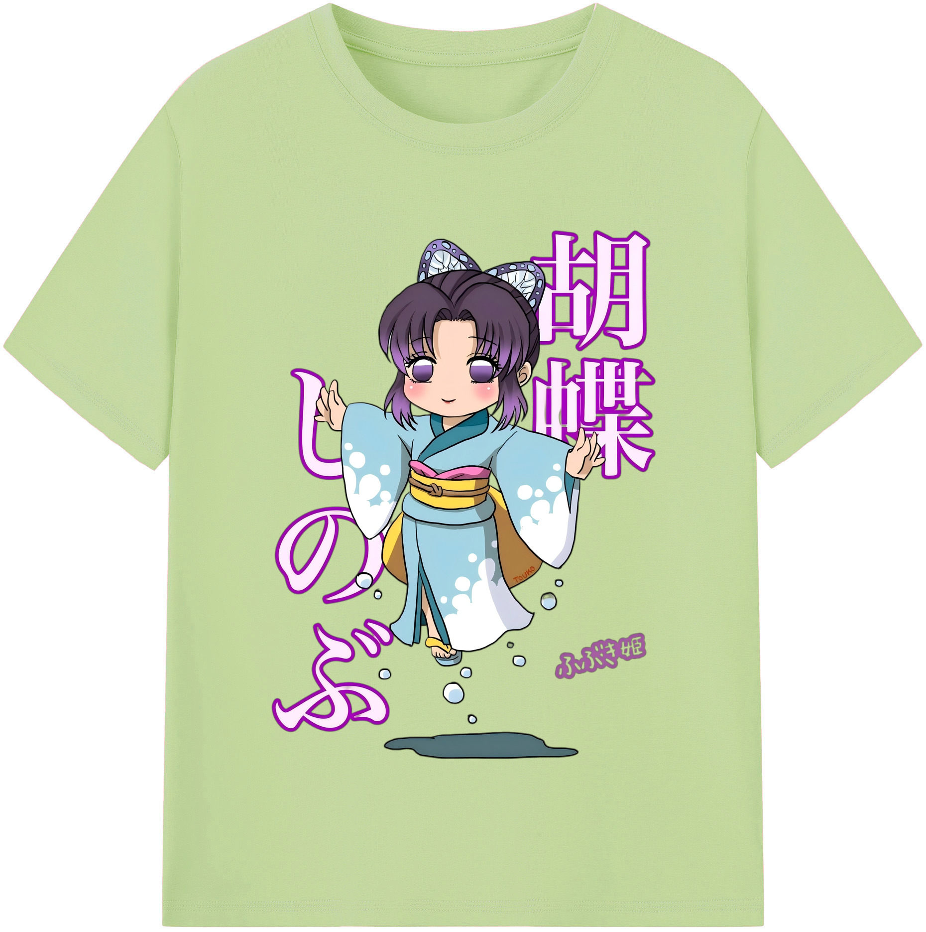 （画像用） 鬼滅の刃（きめつのやいば）蟲柱-胡蝶 しのぶ／こちょう しのぶ Kochou Shinobu 綿100％半袖Tシャツ（フロントプリント）